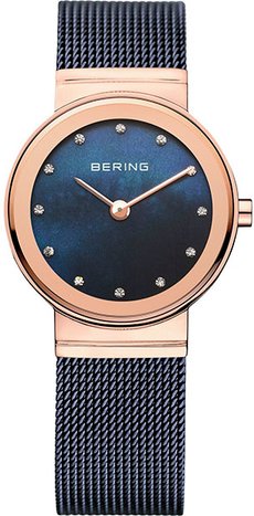 Bering 10126-367