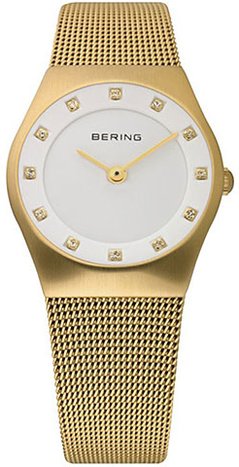 Bering 11927-334