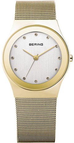 Bering 12927-334