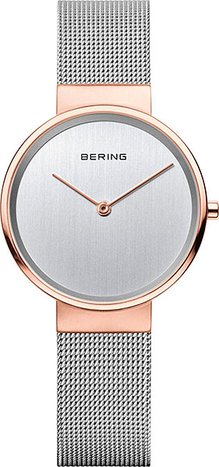 Bering 14531-060