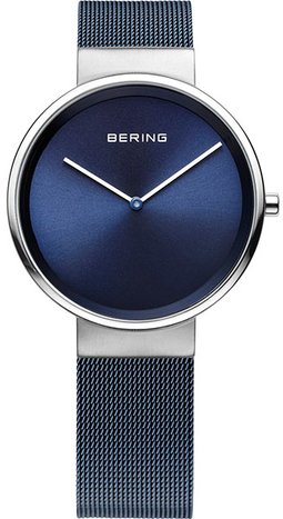 Bering 14531-307