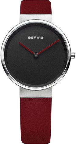 Bering 14531-642