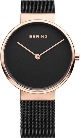 Bering 14539-166