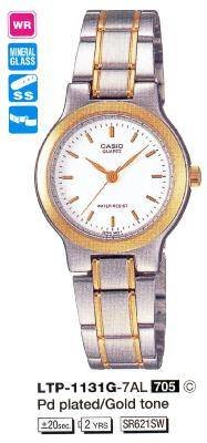 Casio LTP-1131G-7A