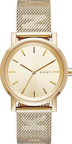 DKNY NY2621