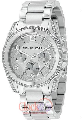 Michael Kors MK5165