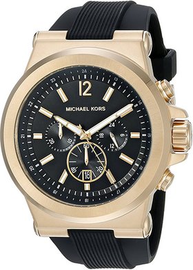 Michael Kors MK8445