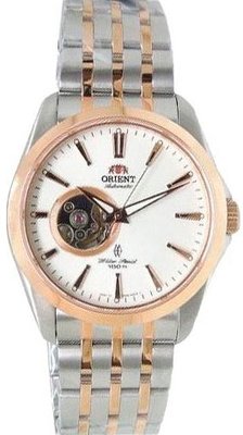 Orient DB09001W