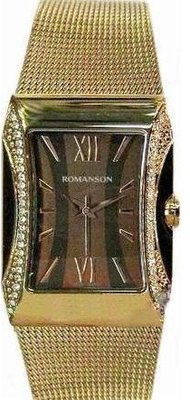 Romanson RM 0358Q Lr(Brown)