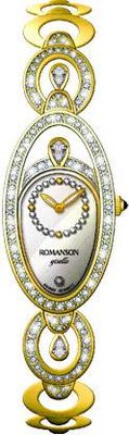 Romanson RM 9207Q Lg(Wh)